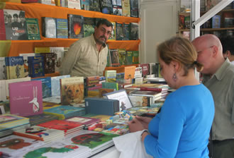 Cuban Literary History and Present Date in the Book Festival